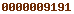 blogspot stats