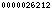 blogspot visitor