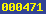 blogger hit counter