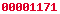 blogger hit counter