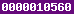 blogger hit counter