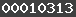 blogger visitor counter