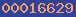 blogspot visitor