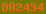 counter on blogger