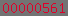 blogger analytics