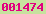 visit counter for blogspot