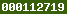 blogger hit counter