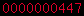 blogger statistics
