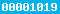 blogspot visitor