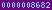 blogspot visitor