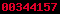 blogger hit counter