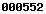 drupal analytics