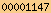wordpress visitor counter