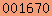 blogger hit counter