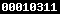 blogspot hit counter