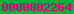 blogspot visit counter