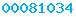 Visit Counter