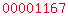 blogspot hit counter