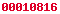 blogger web statistics