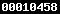godaddy web stats