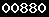 free analytics for godaddy
