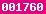blogspot hit counter