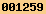 blogspot visitor