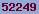 hit counter for blogger