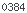 blogspot visitor counter