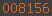 counter for blogger