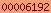 blogspot visit counter