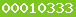 blogspot visitor