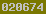 godaddy analytics