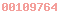 blogger visitor counter