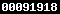 blogspot visitor