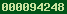 blogger hit counter