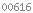 counter for blogger