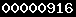 blogspot visitor