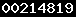 blogspot counter