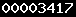 godaddy hit counter