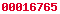 blogspot visitor counter