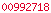 wordpress stats plugin