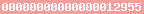 blogspot hit counter