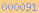 tumblr tracker