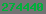vBulletin counter