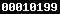 blogspot hit counter