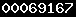 hit counter for blogger