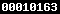 blogger hit counter