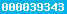 blogspot visitor