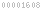 web statistics